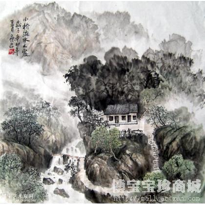 小桥流水人家 山水画 王应君作品 类别: 国画山水作品